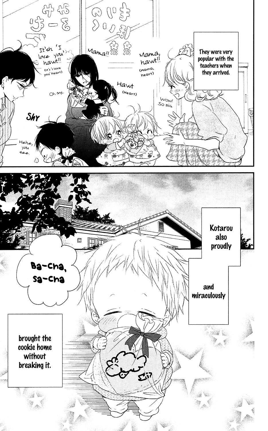 Gakuen Babysitters Chapter 73 - Page 28