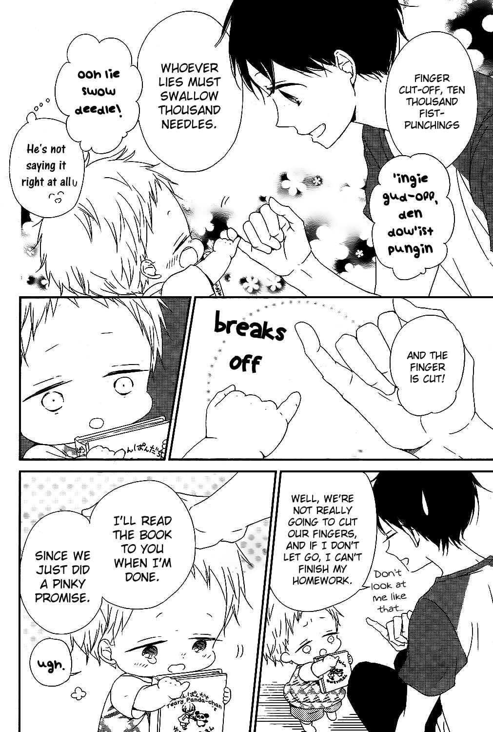 Gakuen Babysitters Chapter 75 - Page 5