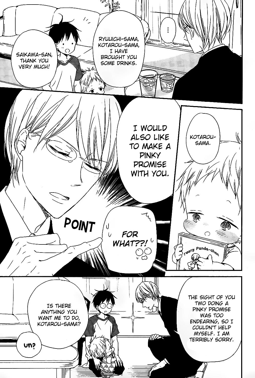 Gakuen Babysitters Chapter 75 - Page 6