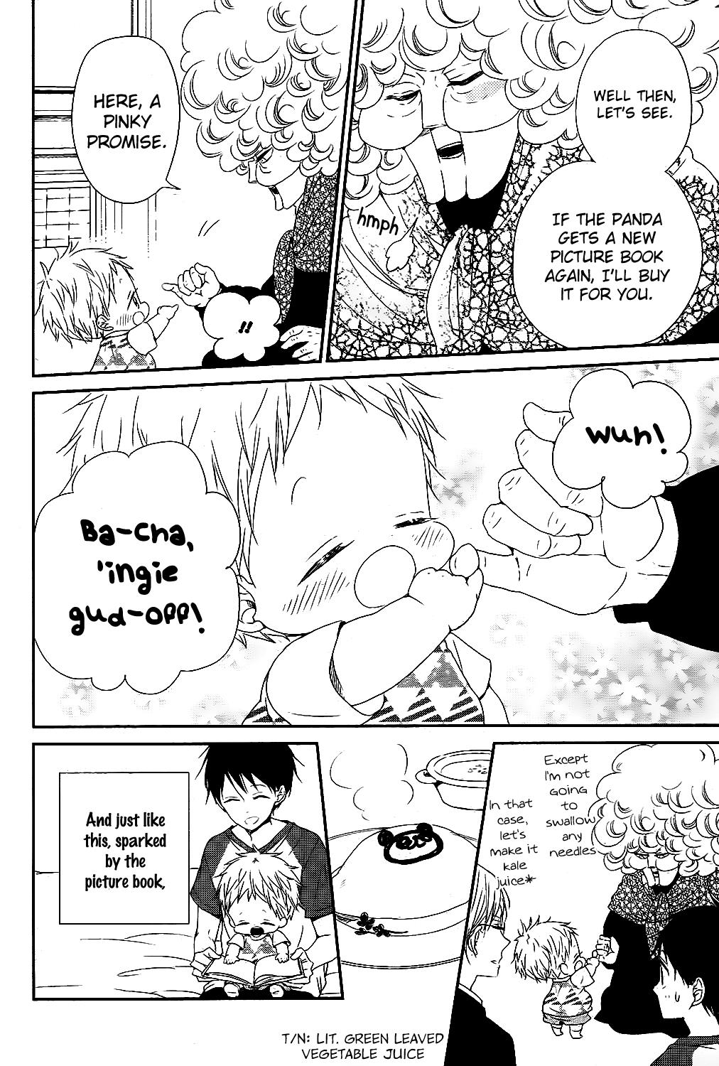 Gakuen Babysitters Chapter 75 - Page 9