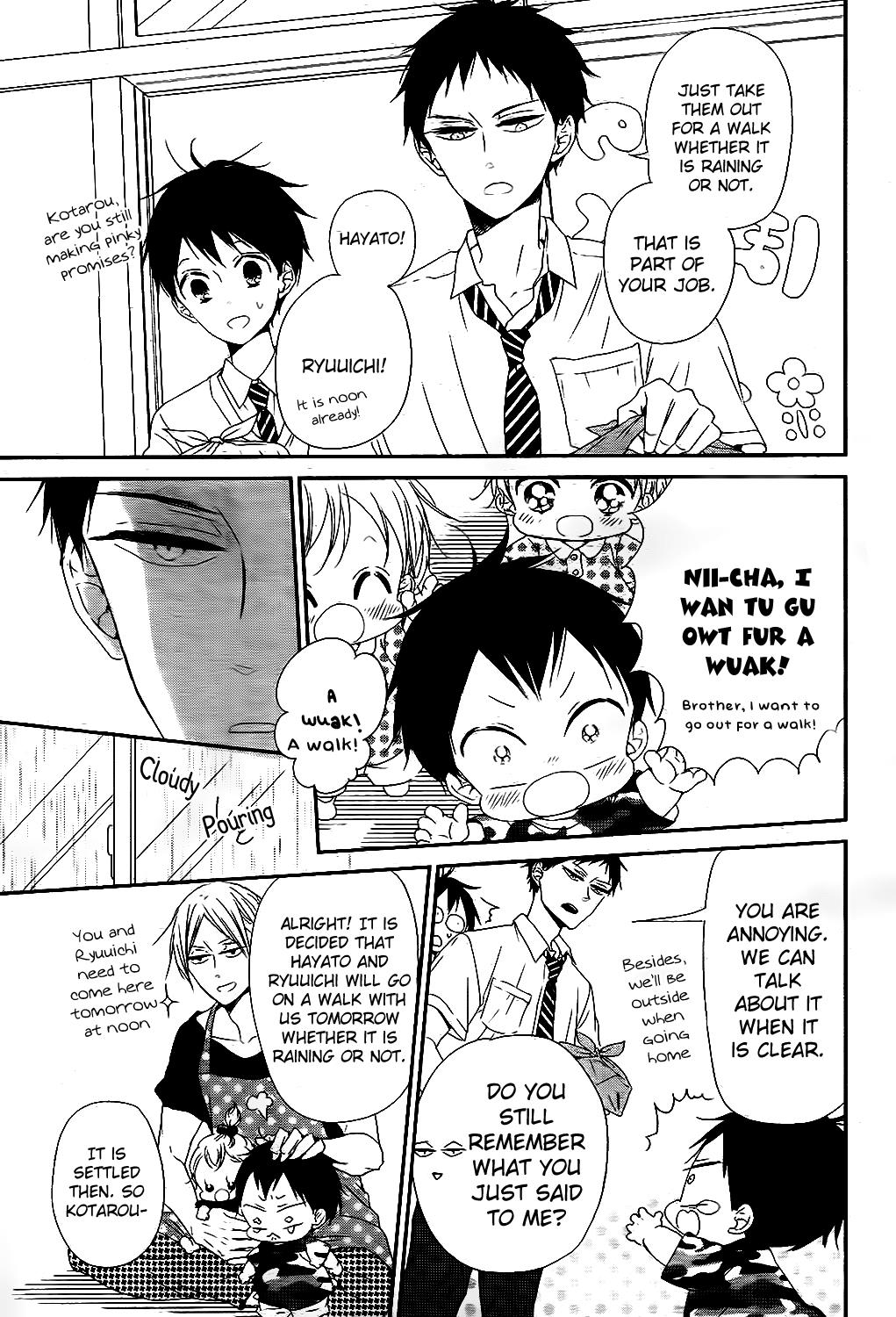 Gakuen Babysitters Chapter 75 - Page 12