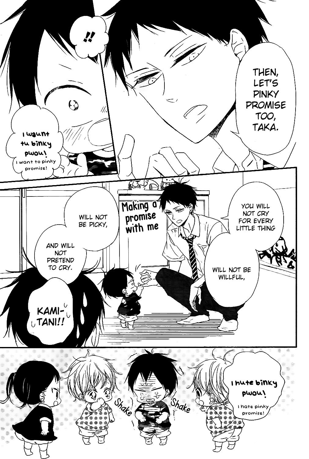 Gakuen Babysitters Chapter 75 - Page 14