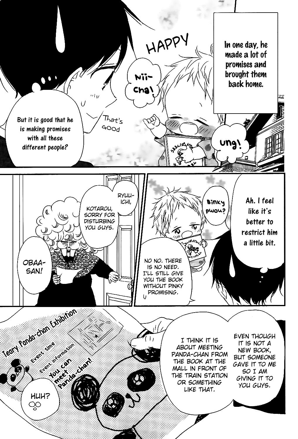 Gakuen Babysitters Chapter 75 - Page 16