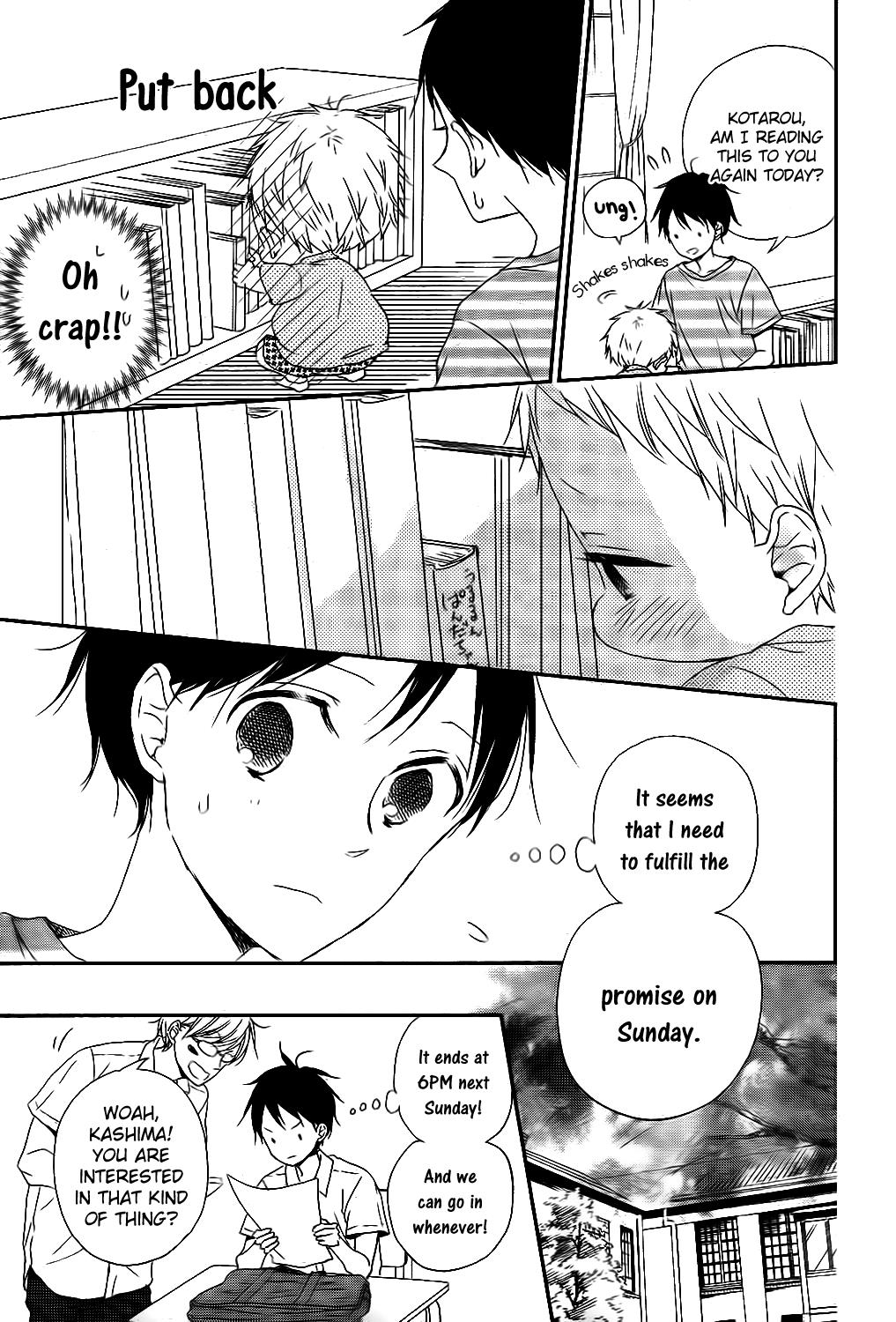 Gakuen Babysitters Chapter 75 - Page 22