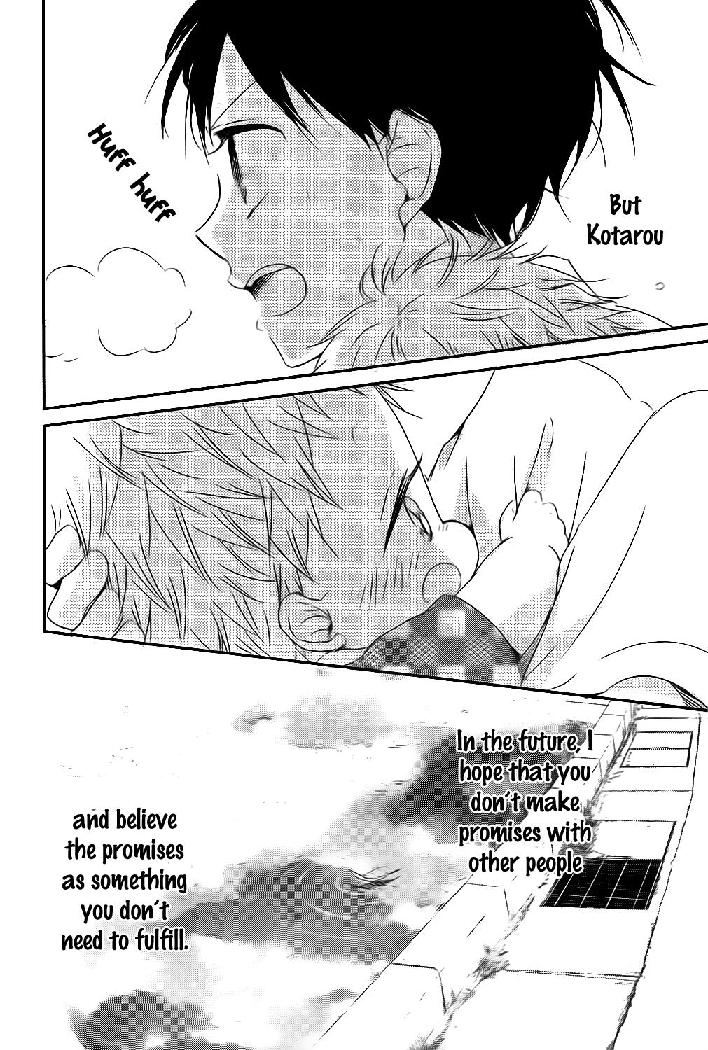 Gakuen Babysitters Chapter 75 - Page 27