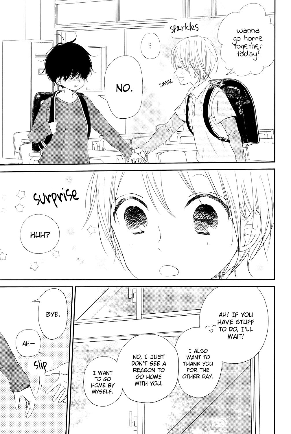 Gakuen Babysitters Chapter 77 - Page 8