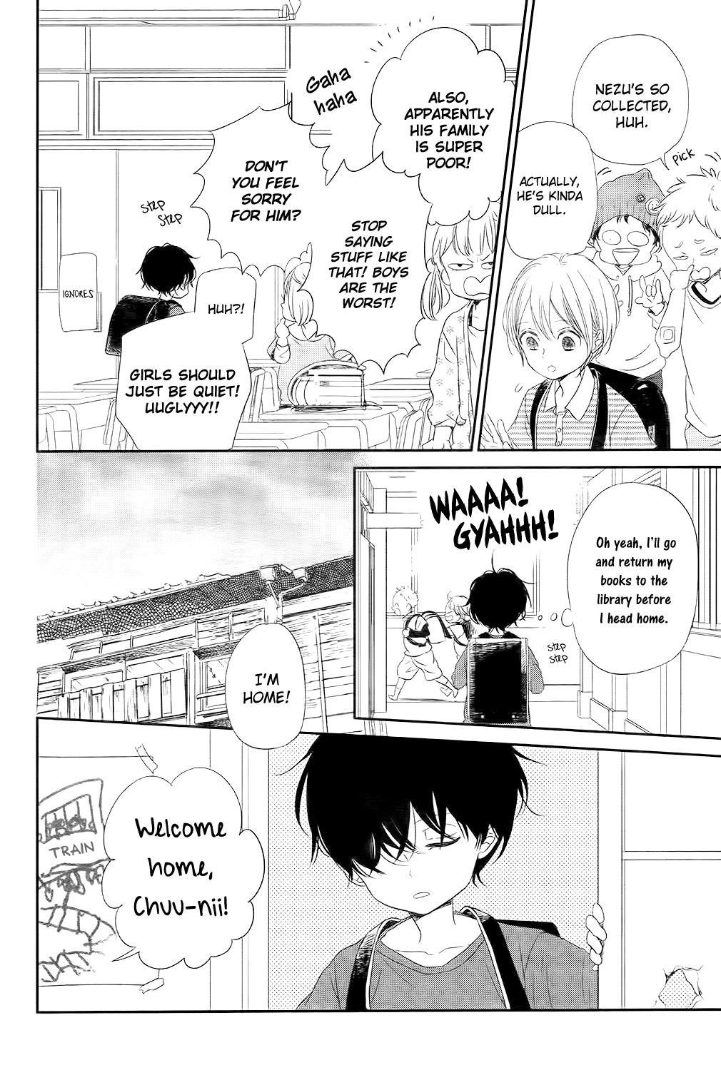 Gakuen Babysitters Chapter 77 - Page 9