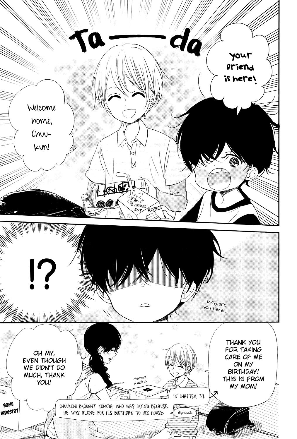 Gakuen Babysitters Chapter 77 - Page 10