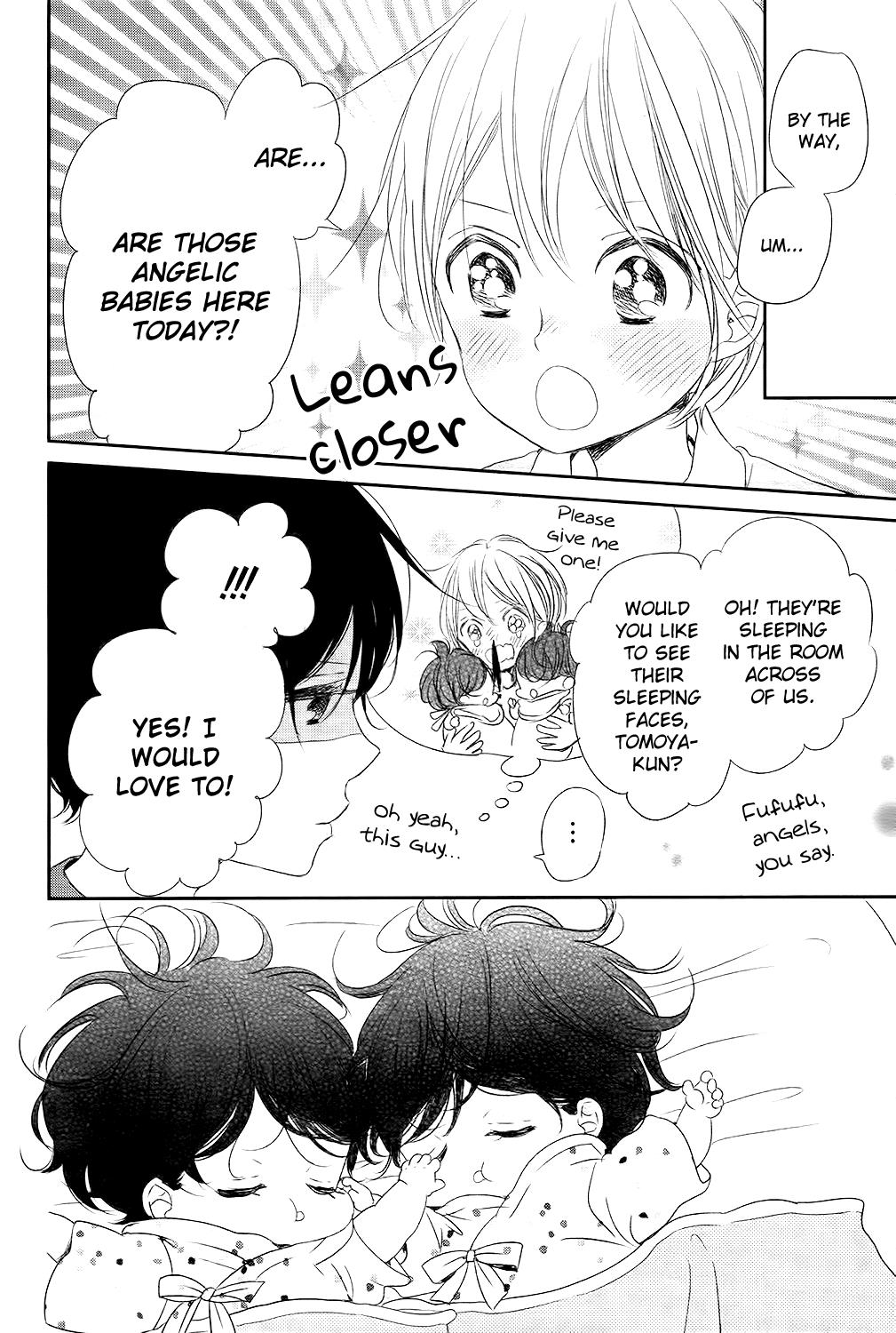 Gakuen Babysitters Chapter 77 - Page 11