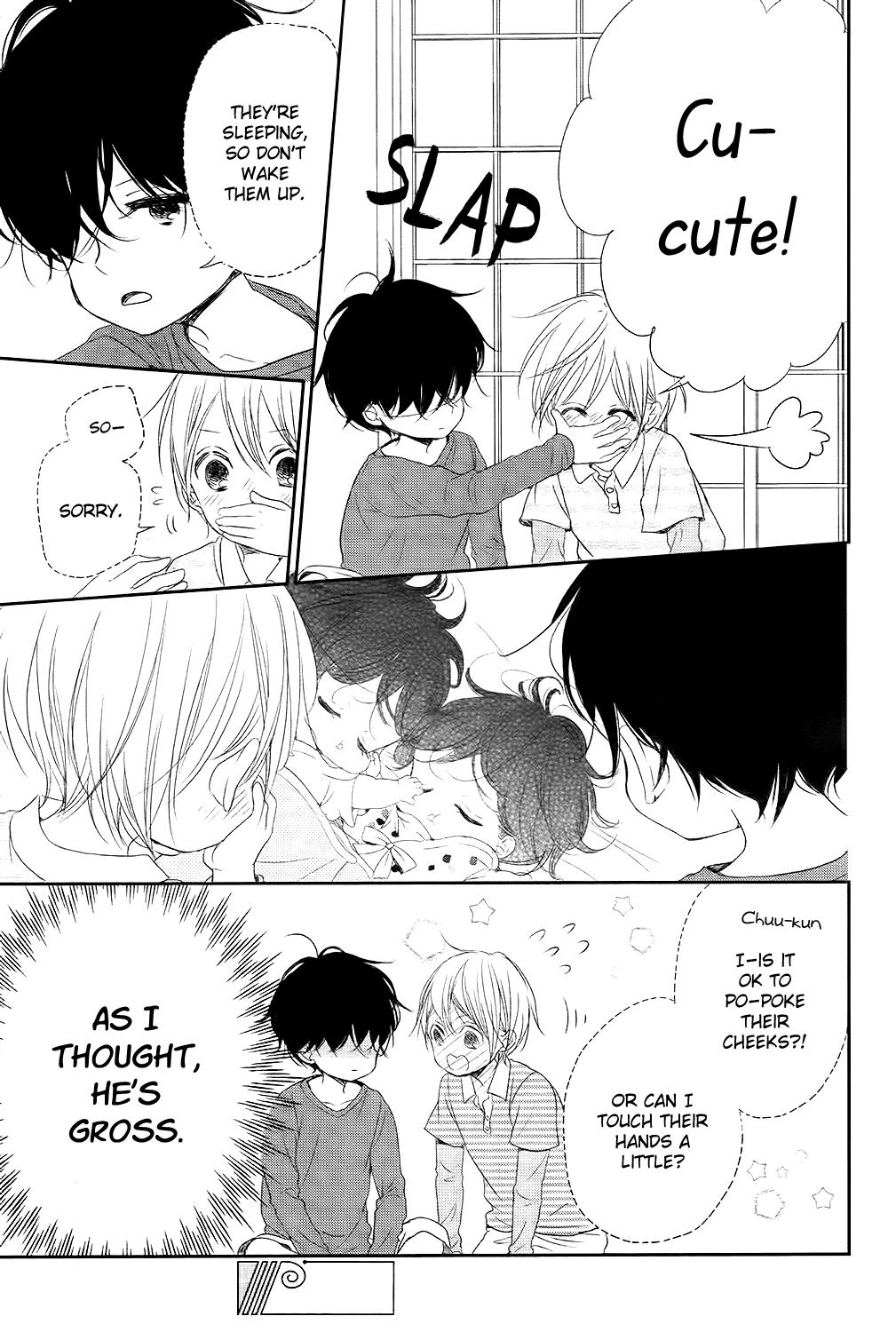 Gakuen Babysitters Chapter 77 - Page 12