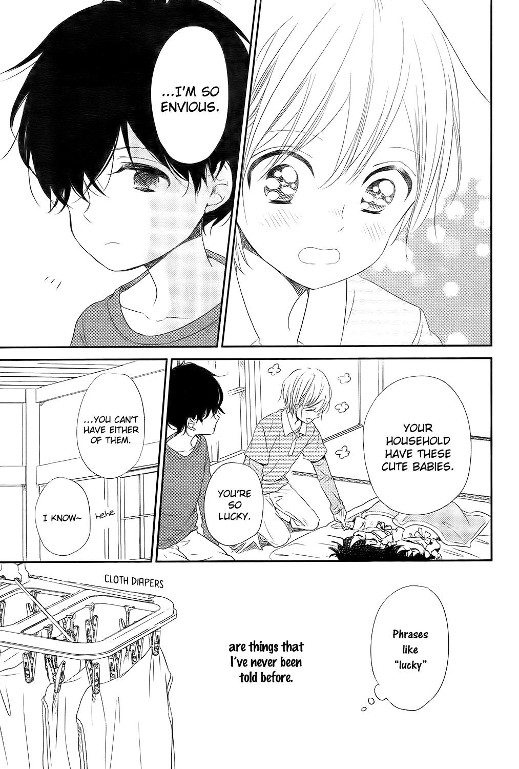 Gakuen Babysitters Chapter 77 - Page 14