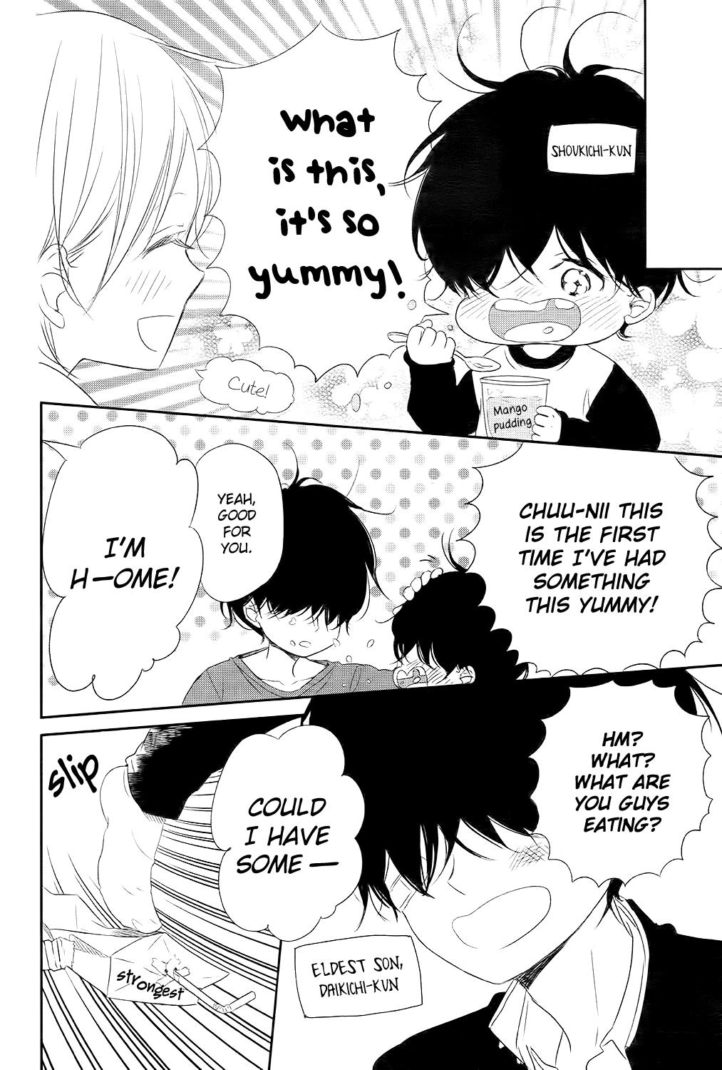 Gakuen Babysitters Chapter 77 - Page 15