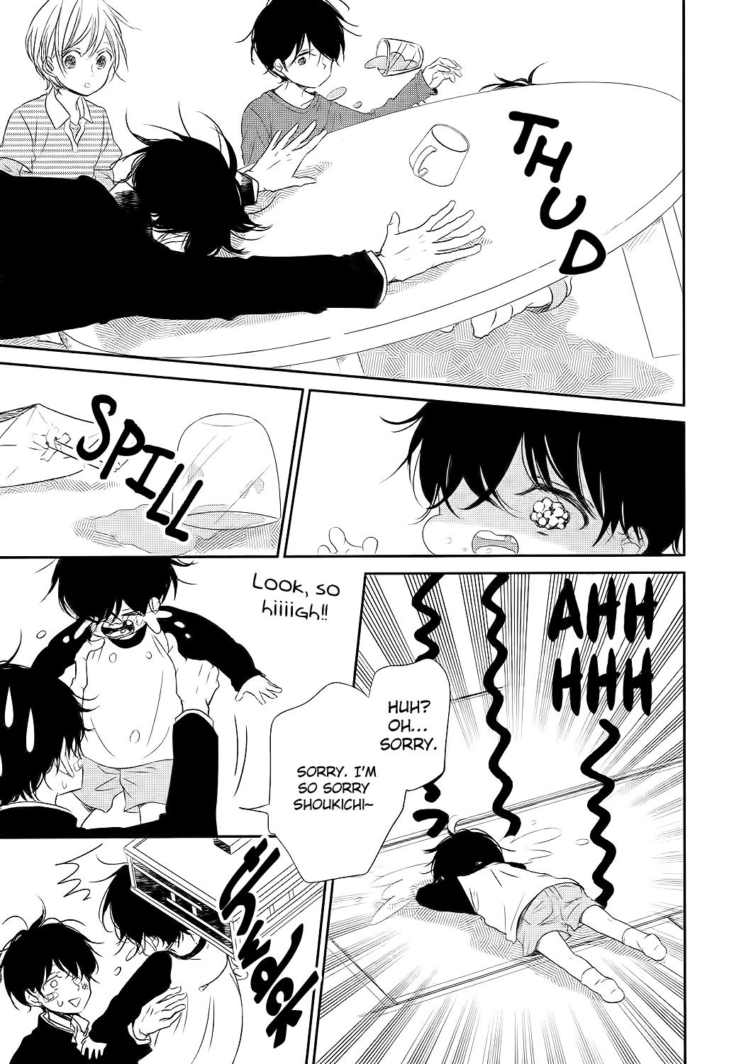 Gakuen Babysitters Chapter 77 - Page 16