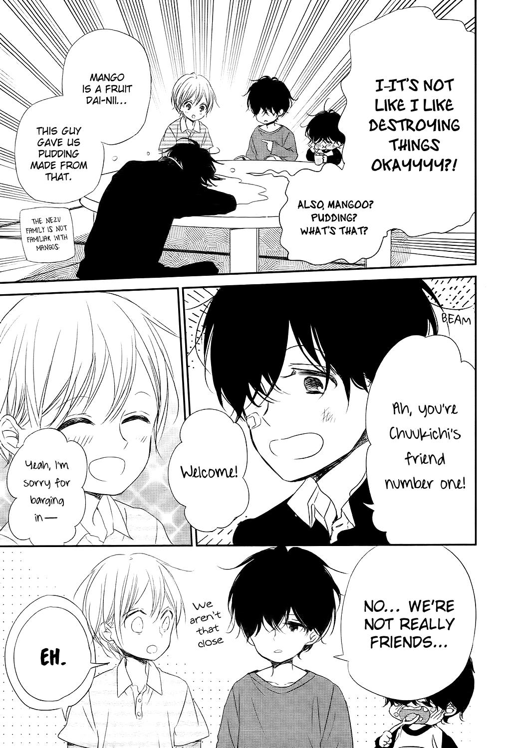 Gakuen Babysitters Chapter 77 - Page 18