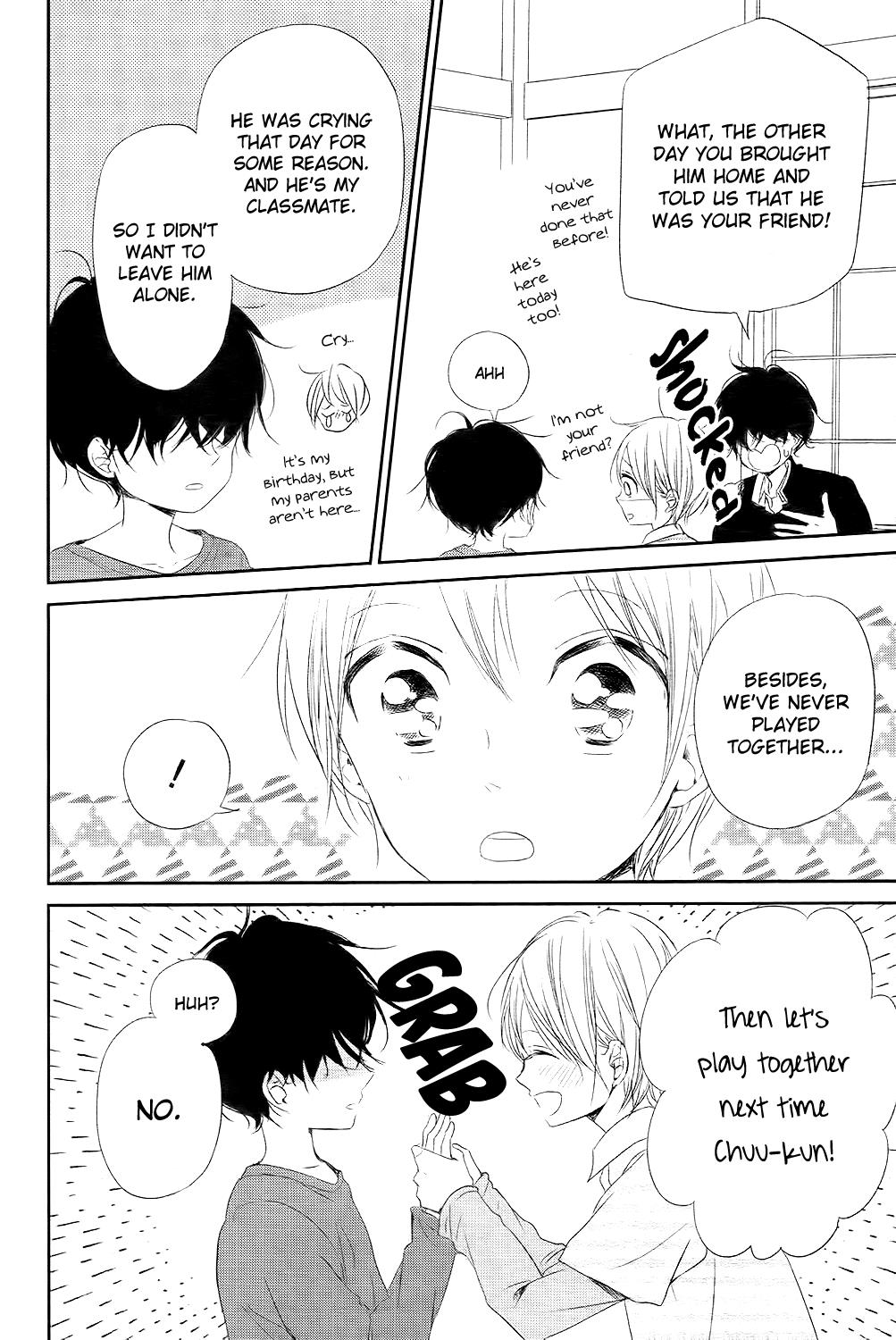 Gakuen Babysitters Chapter 77 - Page 19