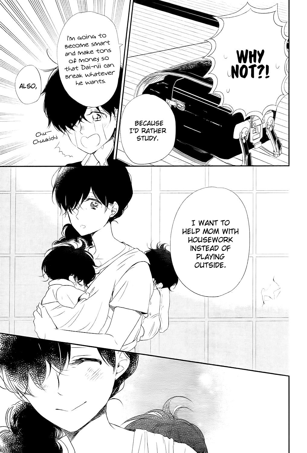 Gakuen Babysitters Chapter 77 - Page 20