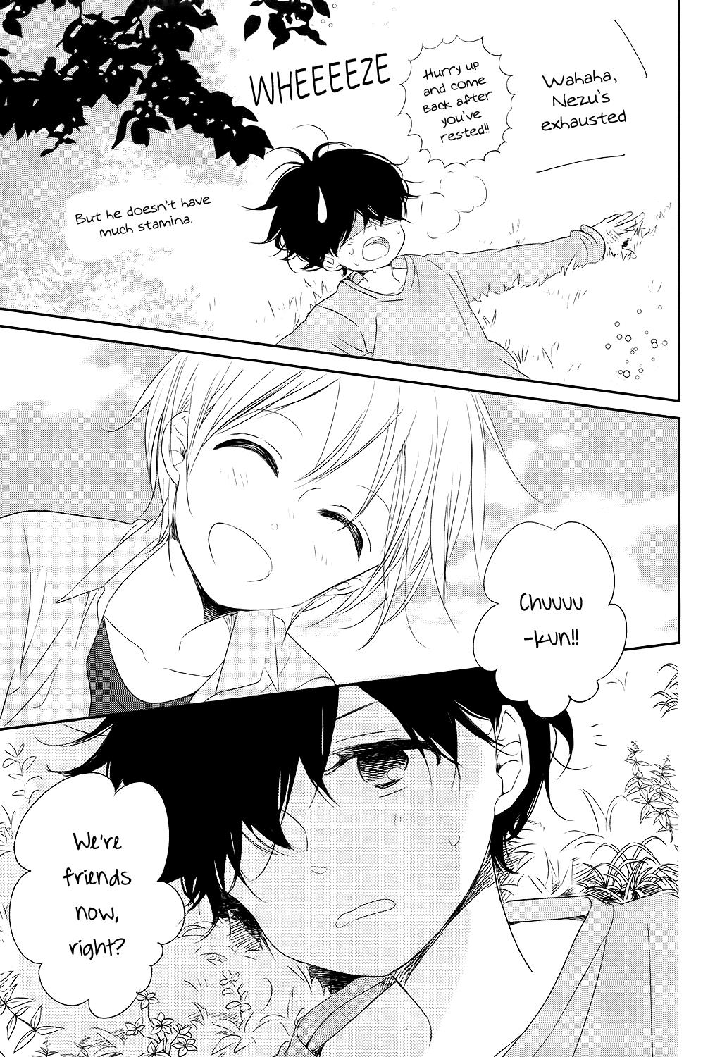 Gakuen Babysitters Chapter 77 - Page 24