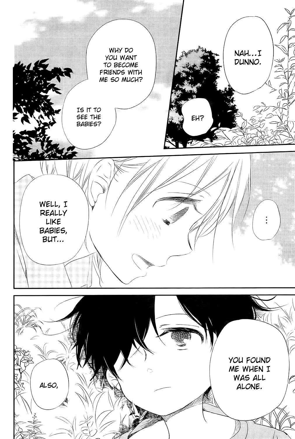 Gakuen Babysitters Chapter 77 - Page 25