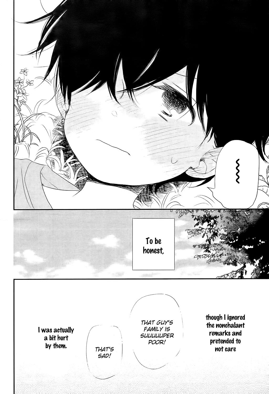 Gakuen Babysitters Chapter 77 - Page 27