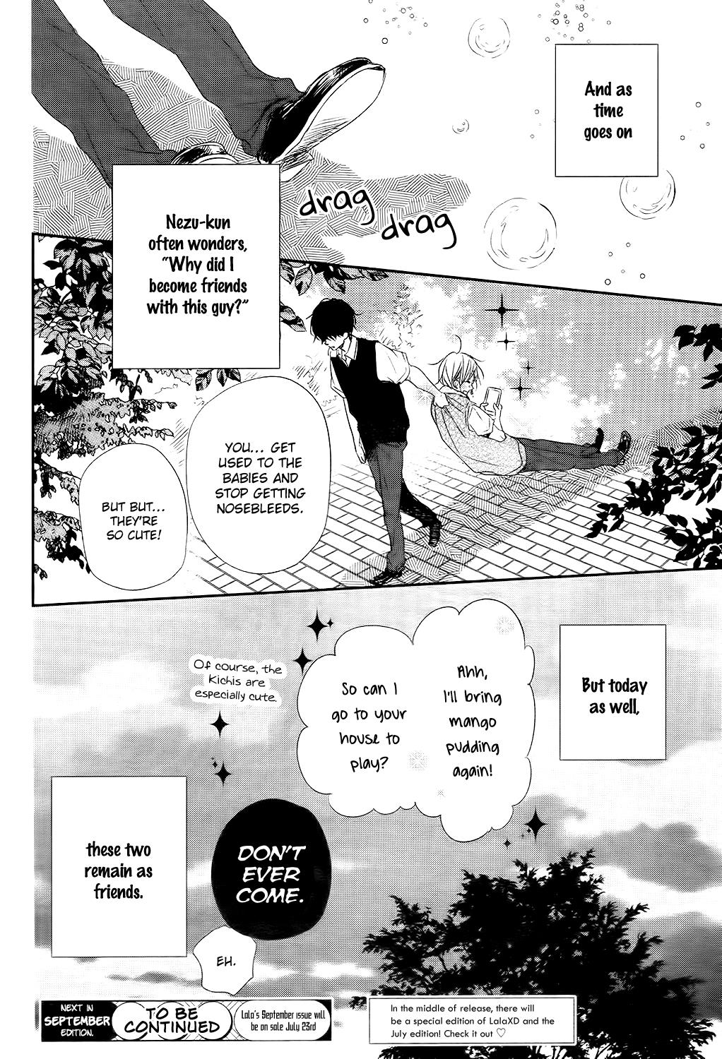 Gakuen Babysitters Chapter 77 - Page 29