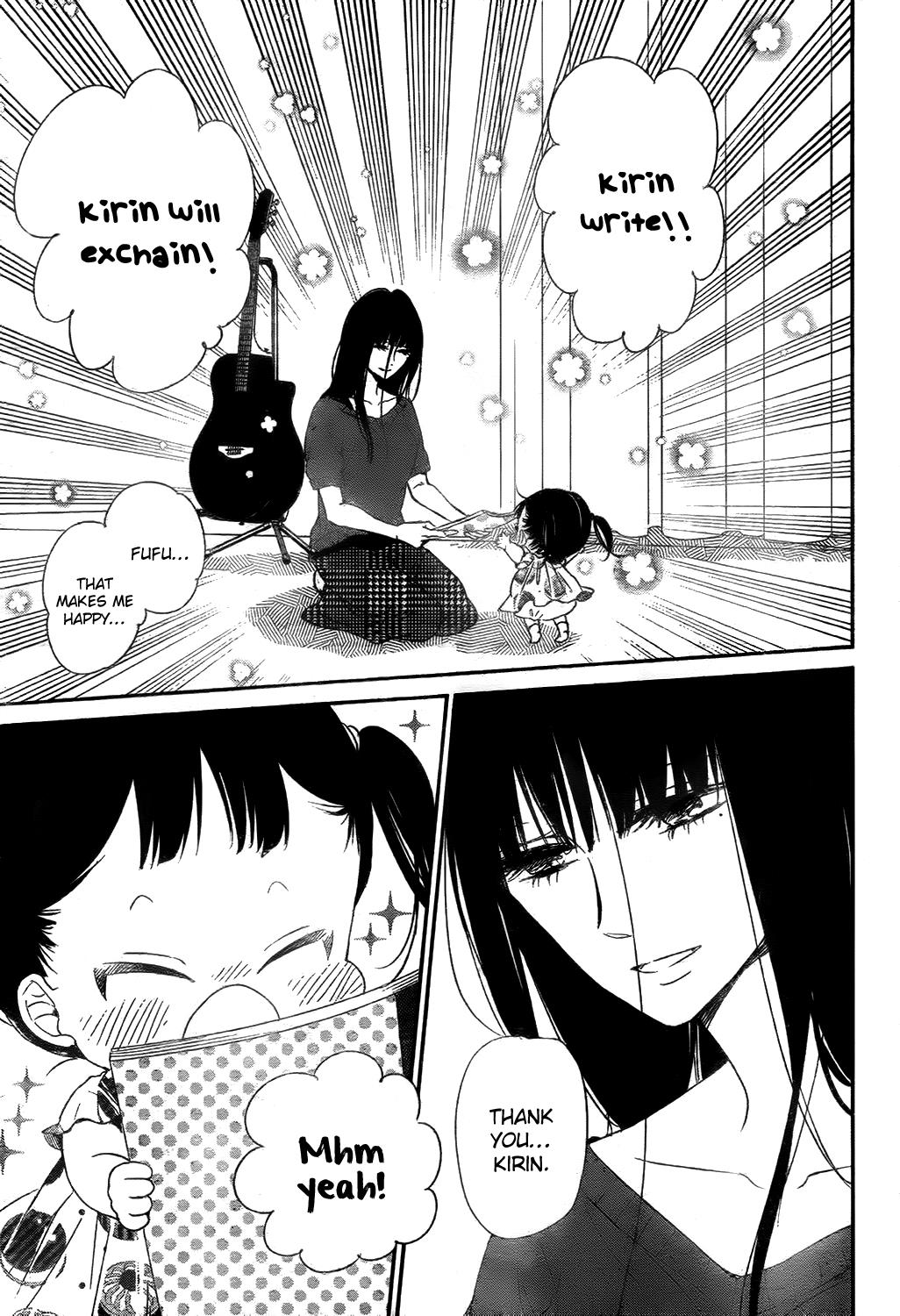 Gakuen Babysitters Chapter 78 - Page 5