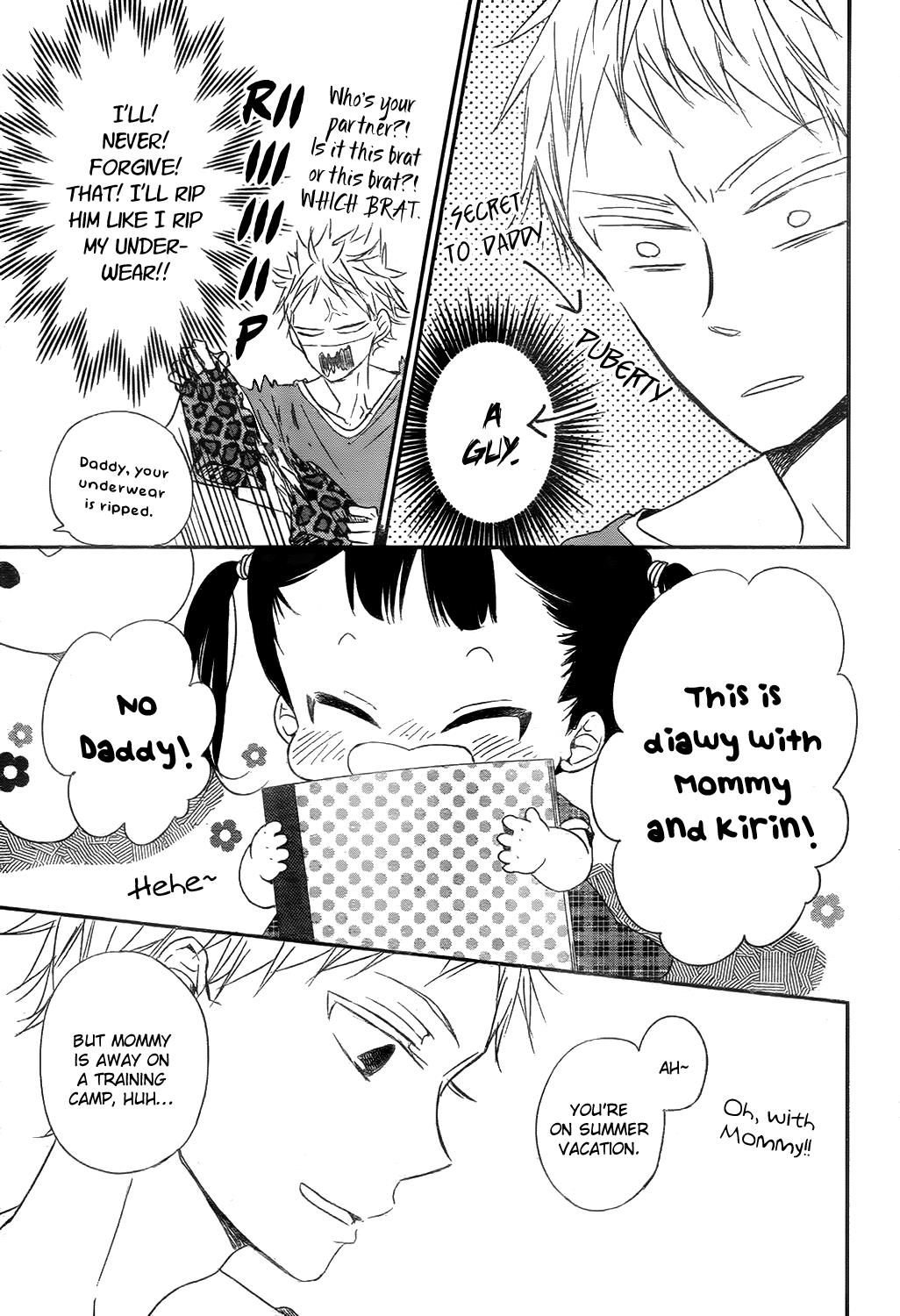 Gakuen Babysitters Chapter 78 - Page 7