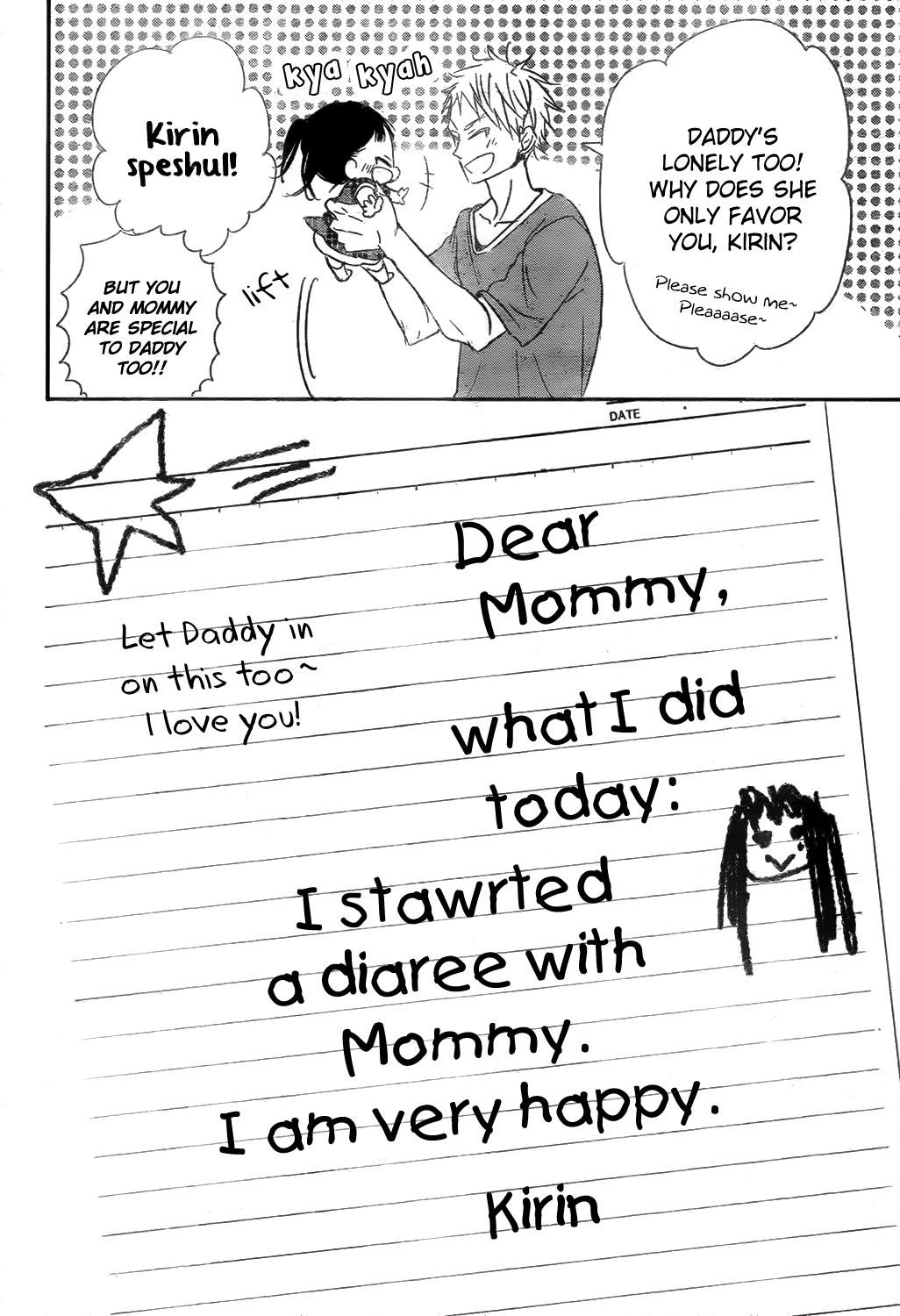 Gakuen Babysitters Chapter 78 - Page 8