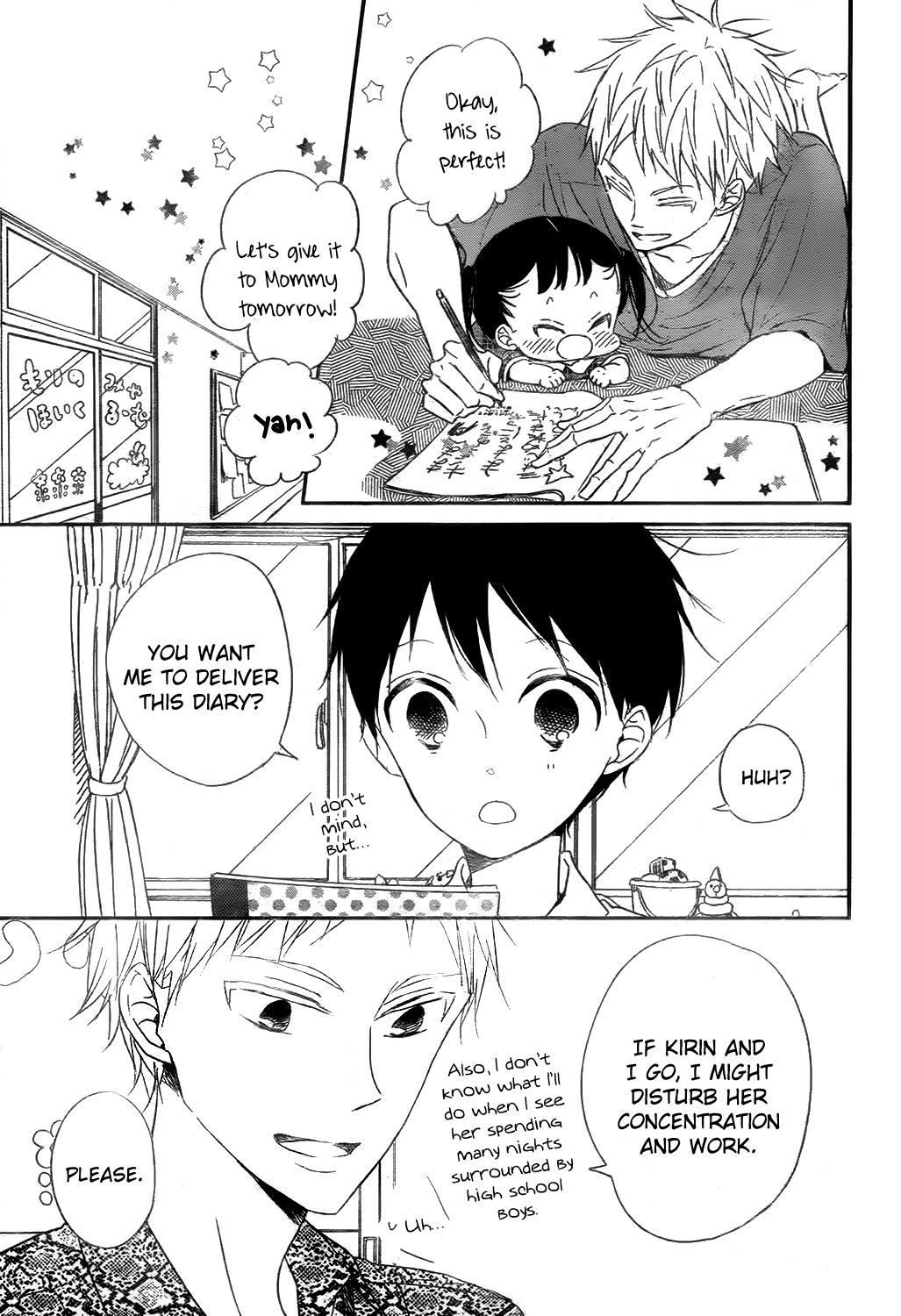 Gakuen Babysitters Chapter 78 - Page 9