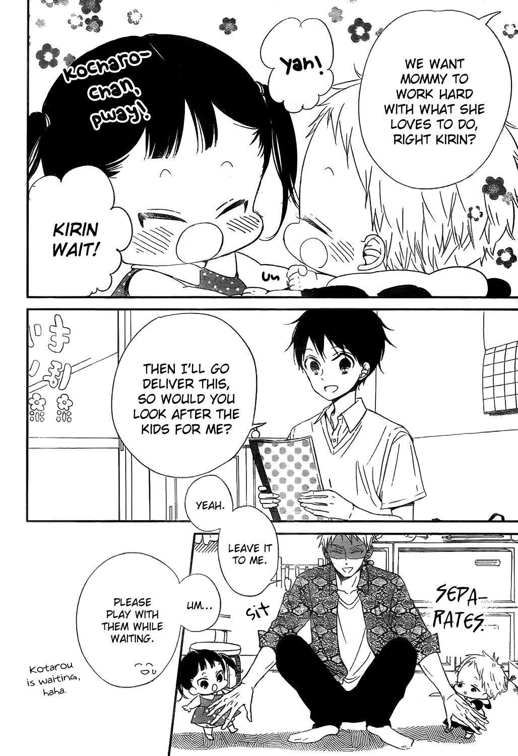 Gakuen Babysitters Chapter 78 - Page 10