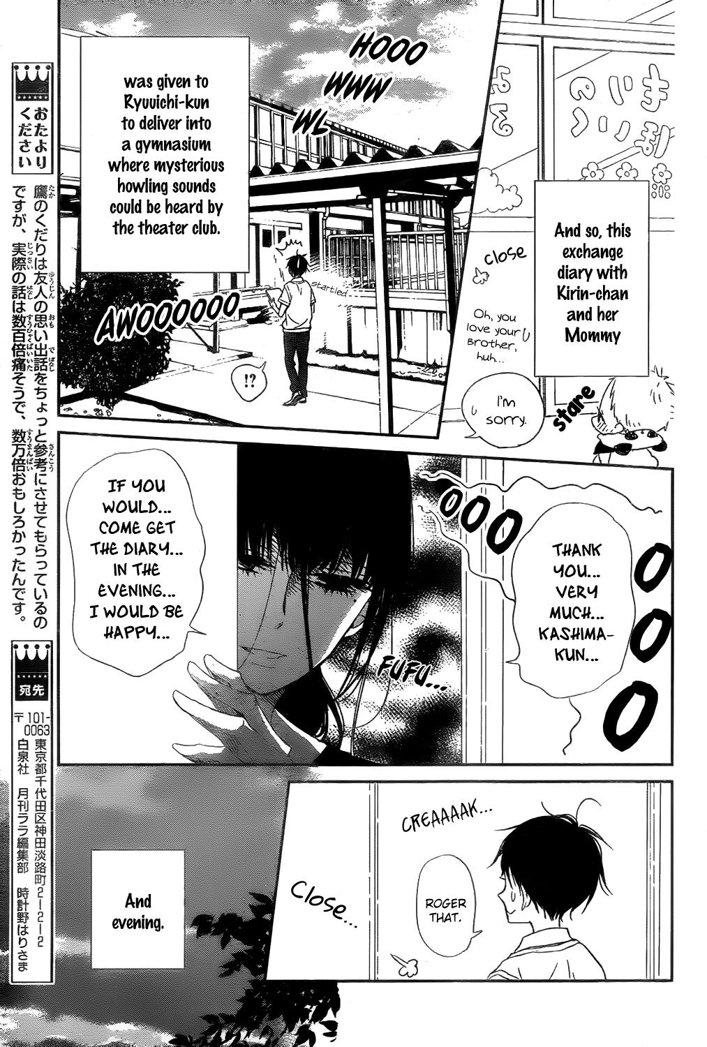 Gakuen Babysitters Chapter 78 - Page 11