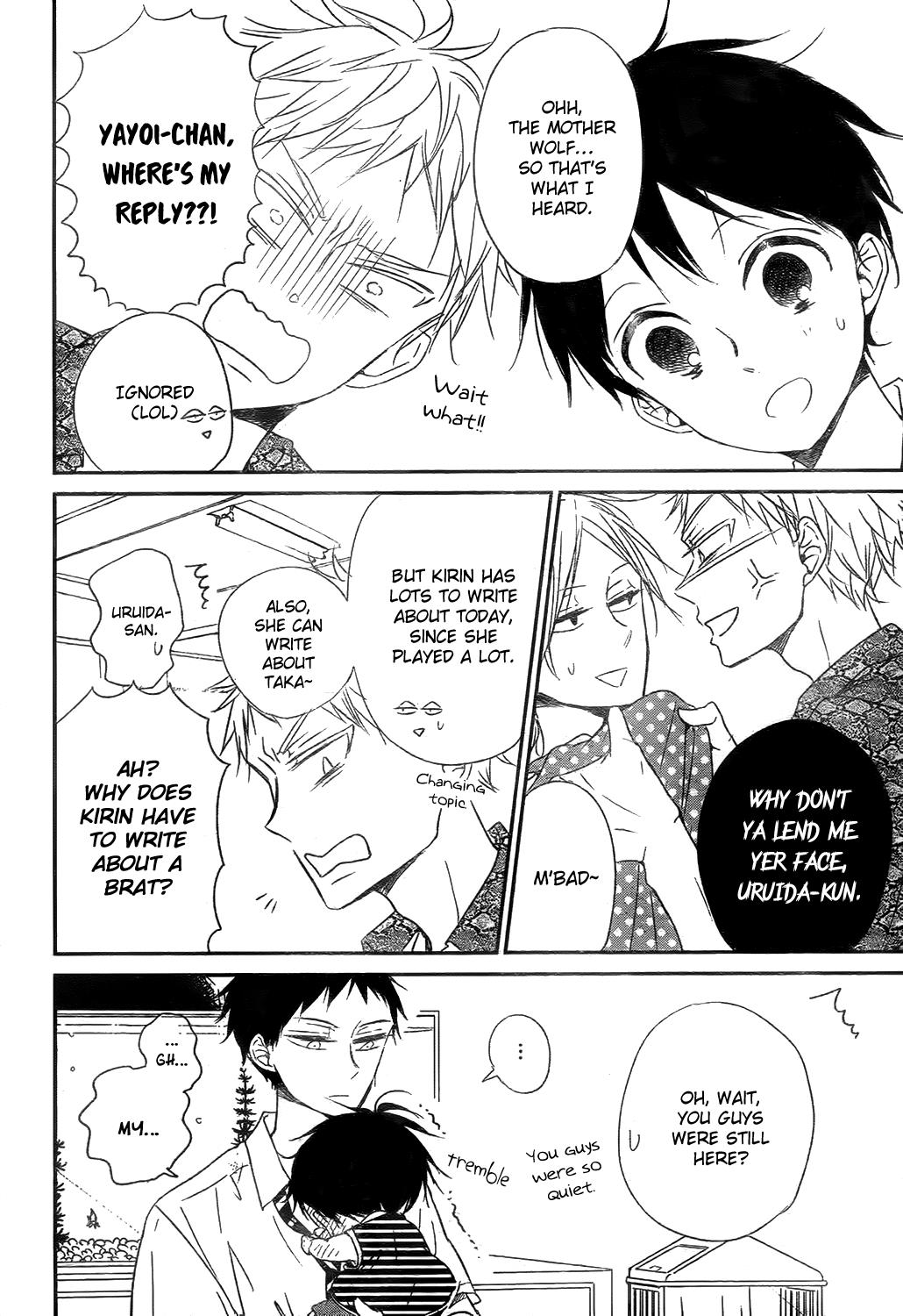 Gakuen Babysitters Chapter 78 - Page 14