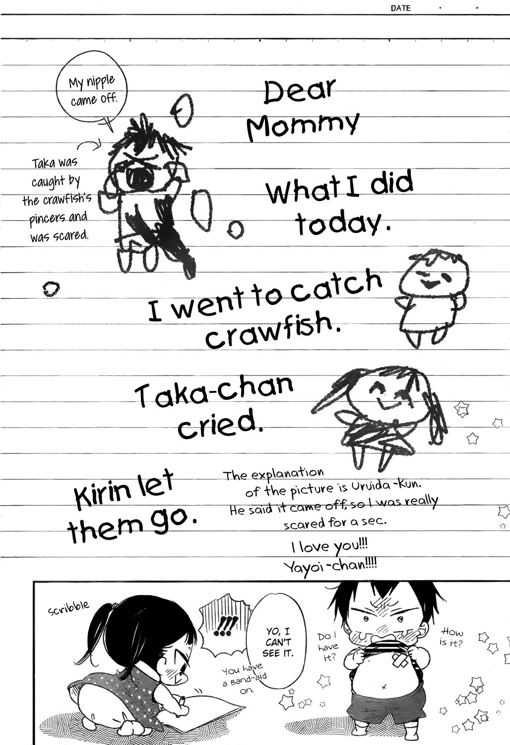 Gakuen Babysitters Chapter 78 - Page 16