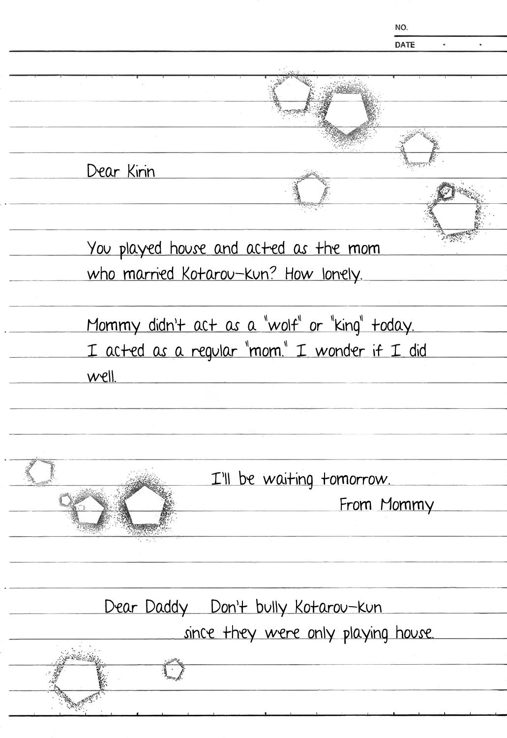 Gakuen Babysitters Chapter 78 - Page 20