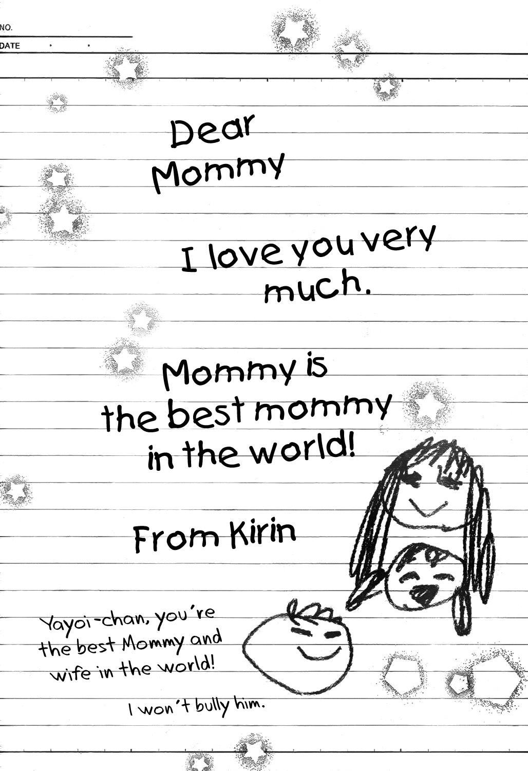 Gakuen Babysitters Chapter 78 - Page 21