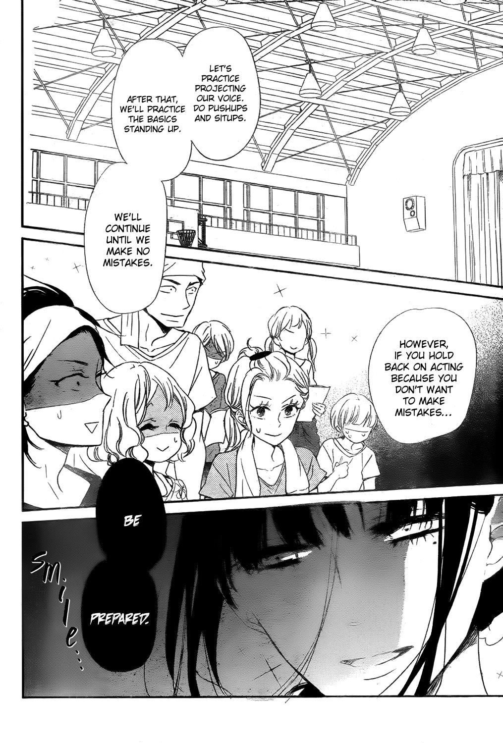 Gakuen Babysitters Chapter 78 - Page 24