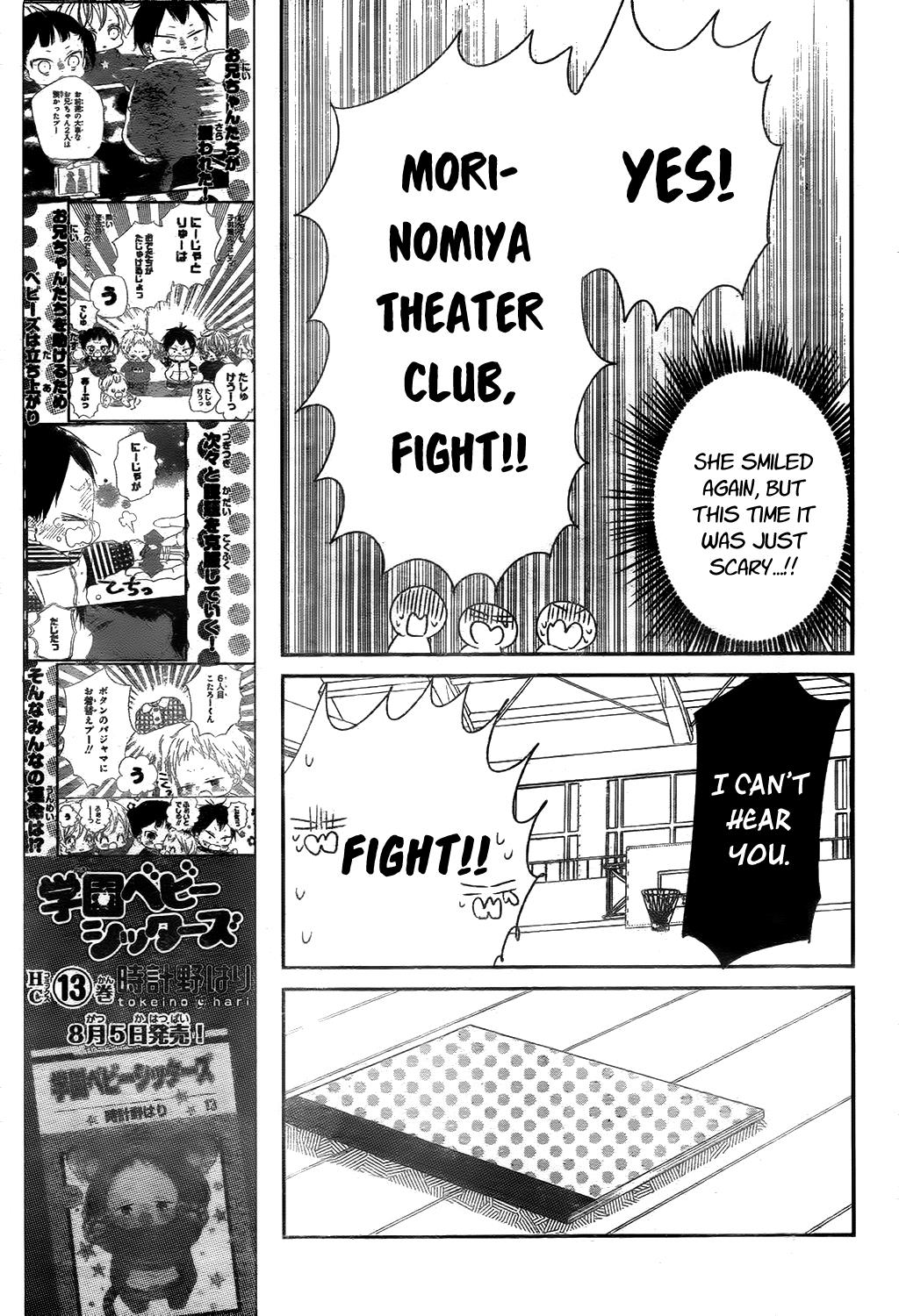 Gakuen Babysitters Chapter 78 - Page 25