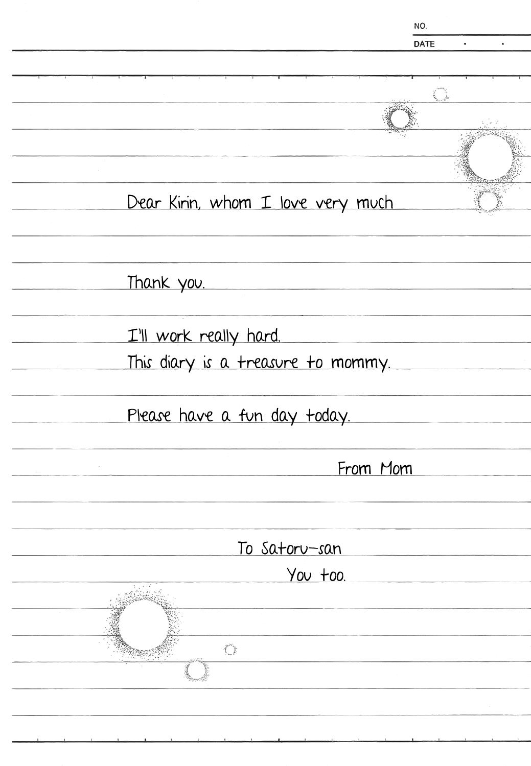 Gakuen Babysitters Chapter 78 - Page 26