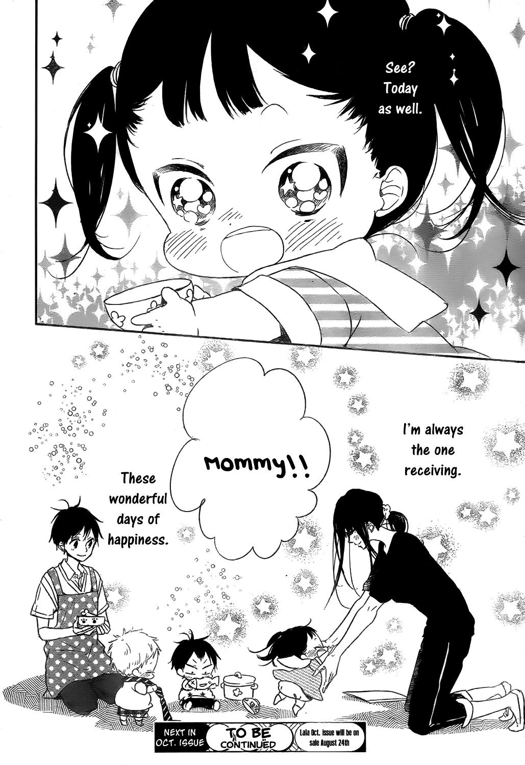 Gakuen Babysitters Chapter 78 - Page 30
