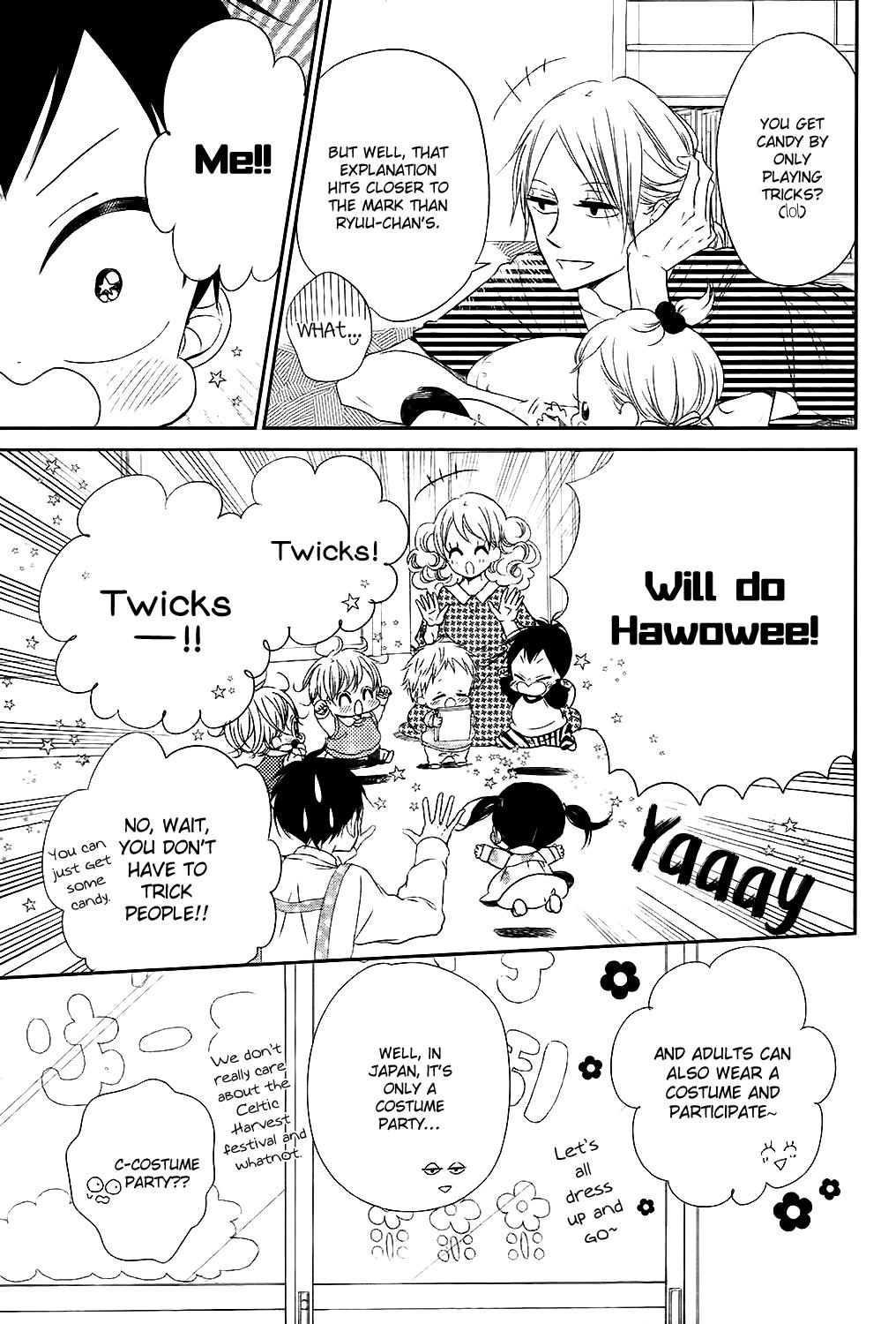 Gakuen Babysitters Chapter 79 - Page 6