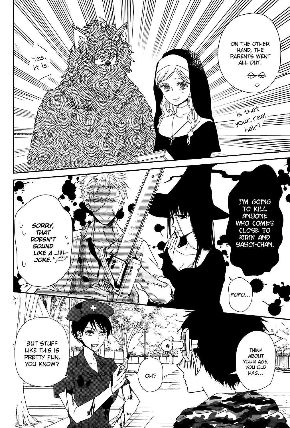 Gakuen Babysitters Chapter 79 - Page 12