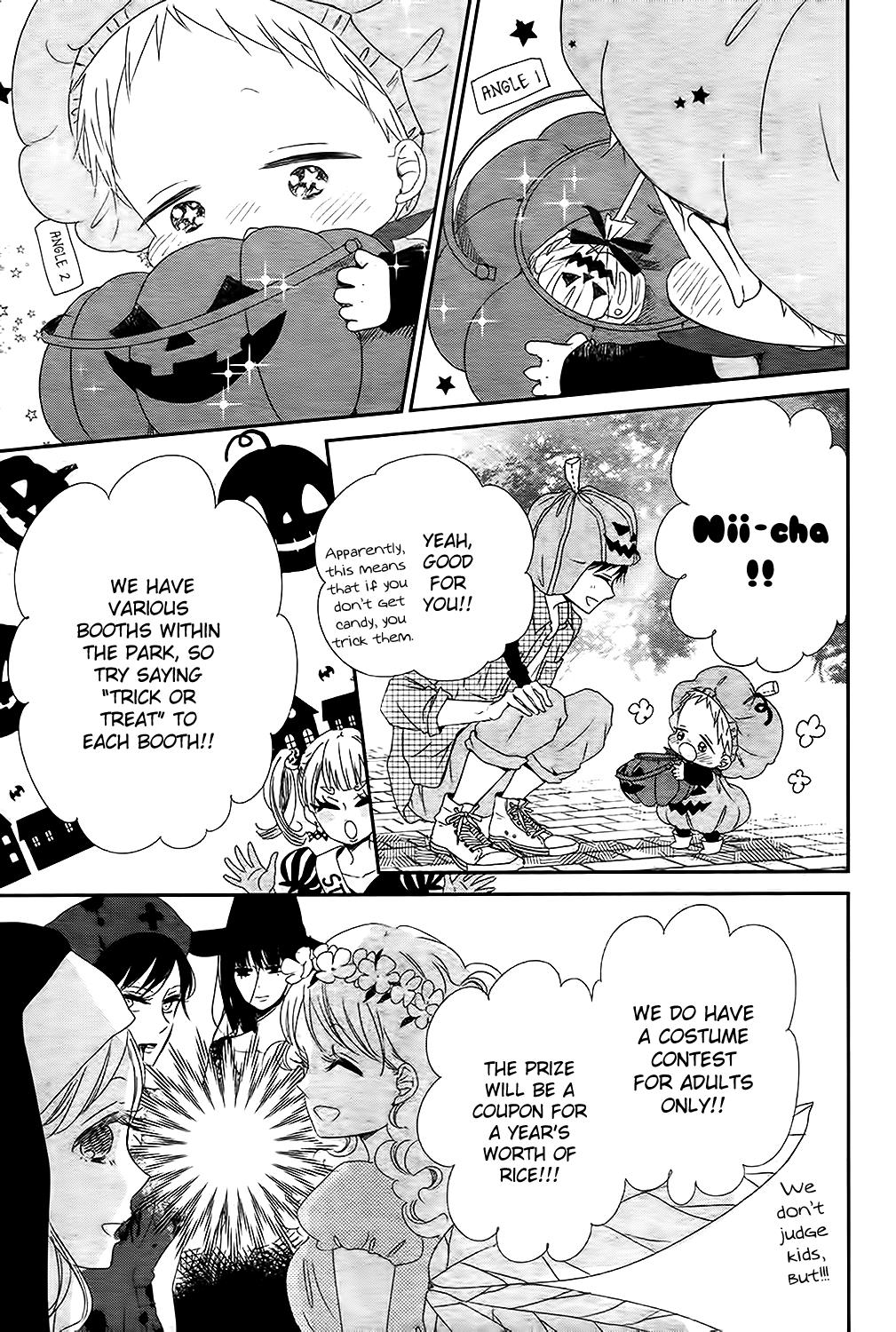 Gakuen Babysitters Chapter 79 - Page 17