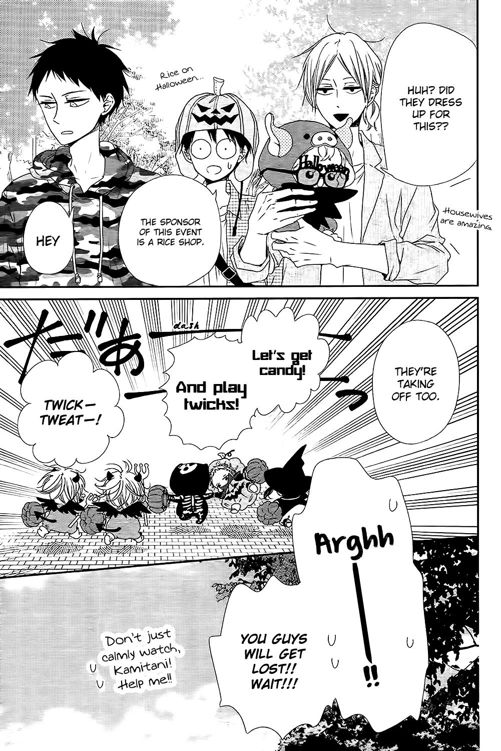 Gakuen Babysitters Chapter 79 - Page 19