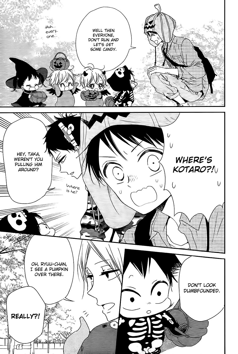 Gakuen Babysitters Chapter 79 - Page 21