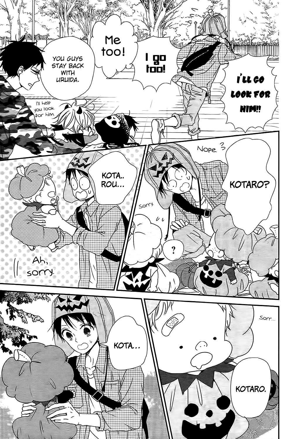 Gakuen Babysitters Chapter 79 - Page 23