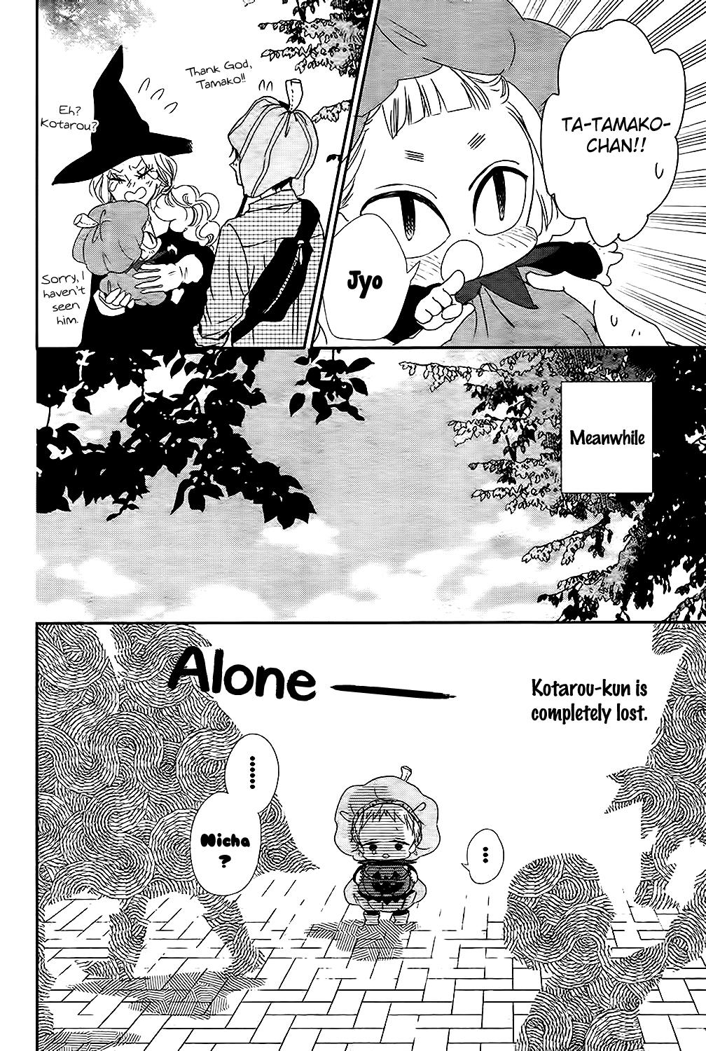 Gakuen Babysitters Chapter 79 - Page 24