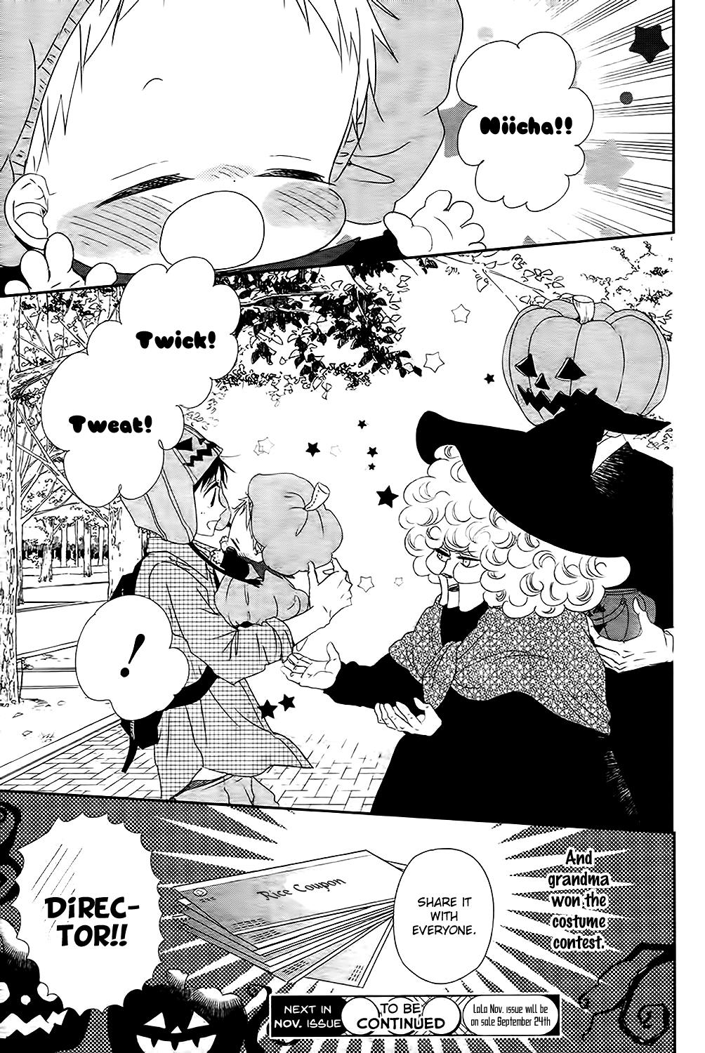 Gakuen Babysitters Chapter 79 - Page 29