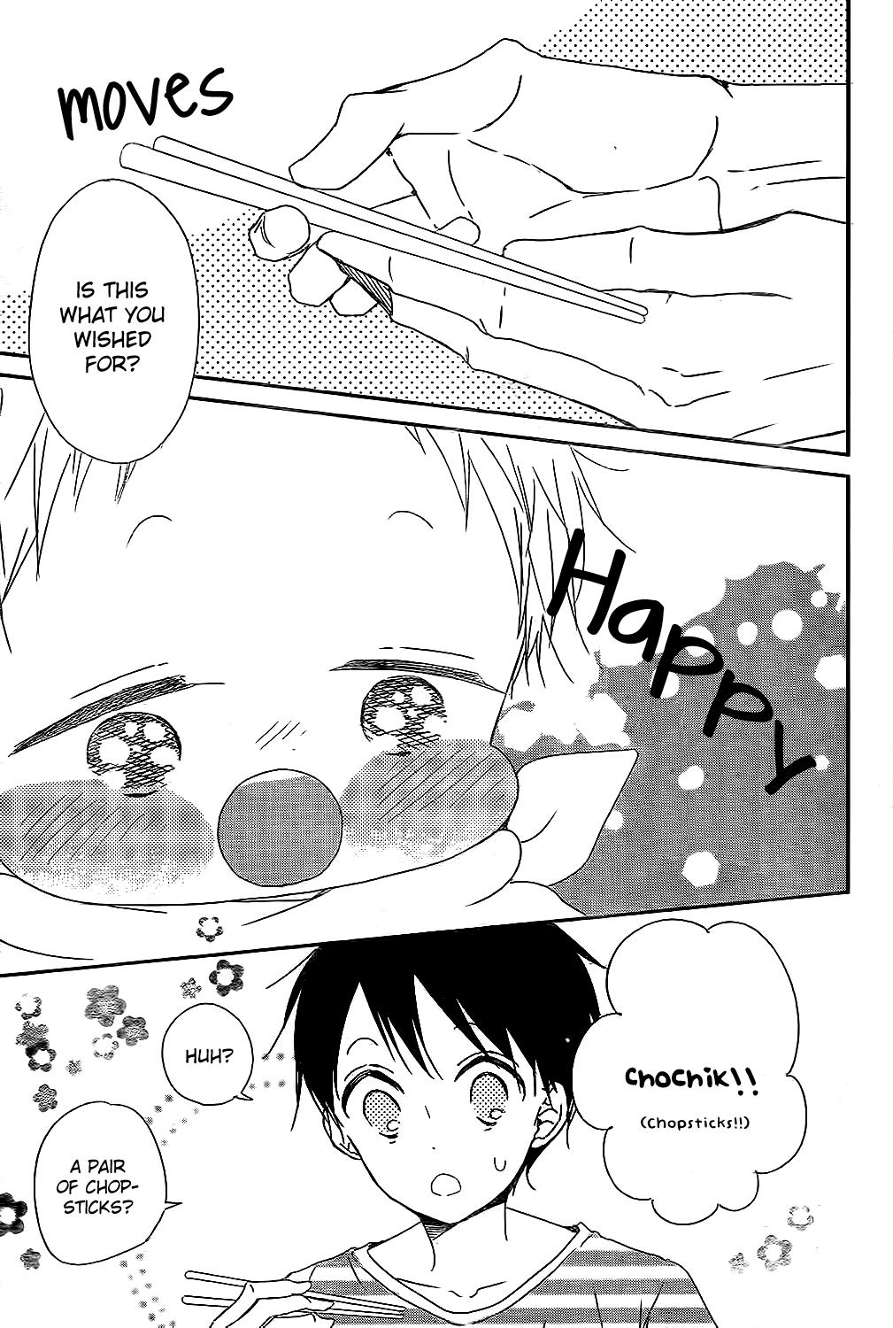 Gakuen Babysitters Chapter 81 - Page 7