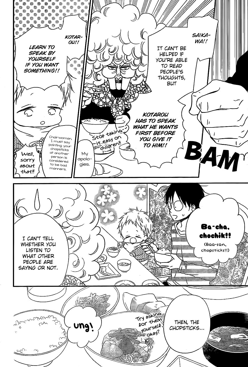 Gakuen Babysitters Chapter 81 - Page 8