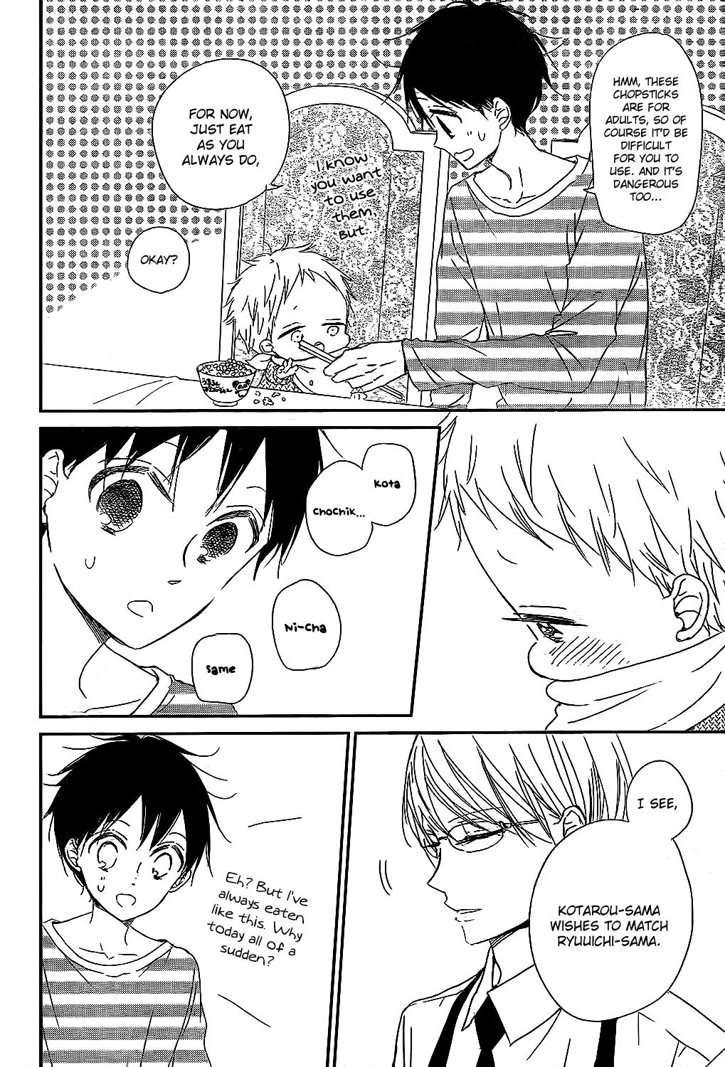 Gakuen Babysitters Chapter 81 - Page 10