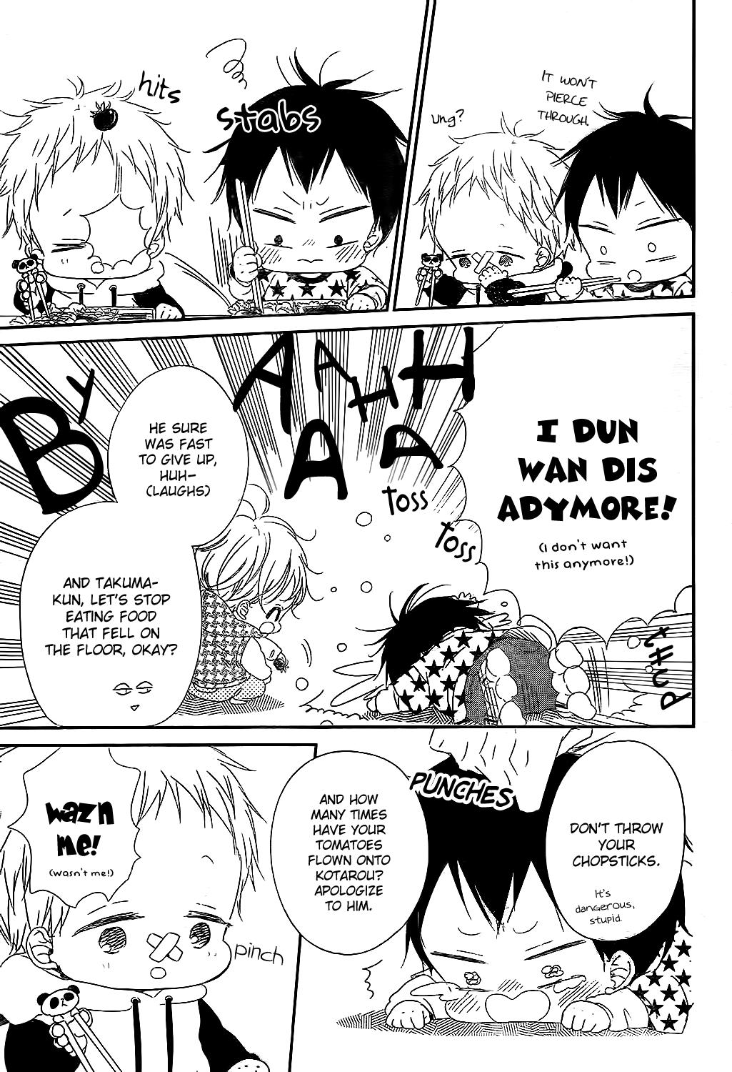 Gakuen Babysitters Chapter 81 - Page 15